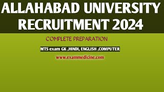 Allahabad university recruitment 2024 GK polity part 3 MTS exam amp group b c complete syllabusAU MTS [upl. by Tsuda569]