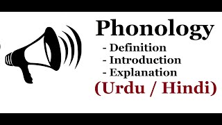 What is Phonology  Urdu  Hindi [upl. by Jennie679]