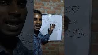 magnetic Force class 12 physics trendingshorts class12th [upl. by Kopp]