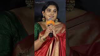 Nivetha Thomas about her role in the movie At 35 Chinna Katha Kaadu PreRelease Event [upl. by Ermin]