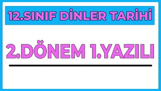 12SINIF DİNLER TARİHİ  2DÖNEM 1YAZILI [upl. by Derk966]