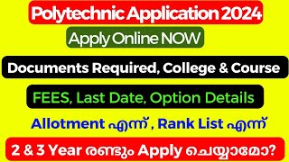 Polytechnic admission 2024 Polytechnic Application 2024 Malayalam Polytechnic Apply online 2024 [upl. by Akibma637]