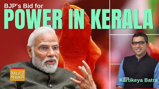 Kerala Election 2024 BJPs Bid for Power  Analysis amp Predictions [upl. by Trilbee834]