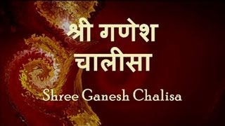 Ganesh Chalisa  with Hindi lyrics [upl. by Aryek]