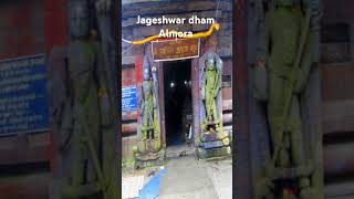 Jageshwar dham Almora Har har Mahadev Like Share and Subscribe [upl. by Cesaria307]