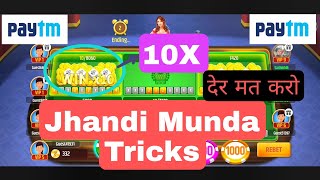 Jhandi Munda Trick Today  Live game play and withdrawal  जल्दी से loot लो [upl. by Annaoi]