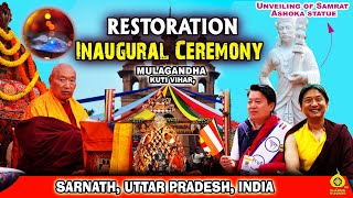 Mulagandhakuti Temple Restoration Inaugural Ceremony Sarnath UP India [upl. by Tompkins904]