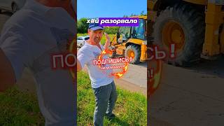 LOVOL flb468 рвёт фильтр гидравлики трактор jcb обзор спецтехника тестдрайв китай ловол топ [upl. by Fryd]