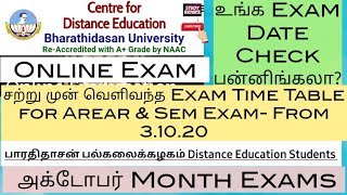 Distance Education Exam Time Table for October Arear amp Non semester Bharathidasan University [upl. by Rooker]