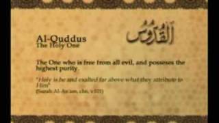 Names of Allah  Al Quddus [upl. by Brunella598]