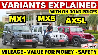 Mahindra Thar Roxx VARIANTS EXPLAINED  Base Model To Top  Real Mileage  MX1  MX3  MX5  AX3L [upl. by Venus]