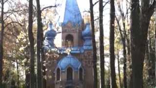 Der RussischOrthodoxe Friedhof in BerlinReinickendorf [upl. by Terle]