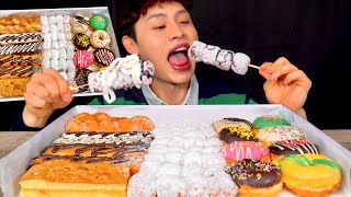 ASMR 13000원짜리 초가성비도넛🍩 배터지는 모둠도넛 먹방 Doughnut Party 🎊 MiNi Doughnut Chocolate Doughnut 🍩 MuKBang [upl. by Turnbull]