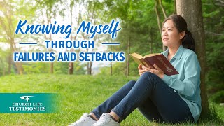 2022 Christian Testimony Video  quotKnowing Myself Through Failures and Setbacksquot [upl. by Nnaylloh]