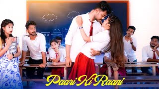 In Na Sona Chehra School Crush Se Pehli Mohabbat Ki Kahani  Shruti amp Surajit Romantic School Story [upl. by Alimrahs]