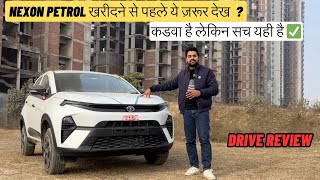 Tata Nexon Petrol 2024  Honest Drive Impression ✅  Tata Nexon Manual Petrol [upl. by Eiramesor]