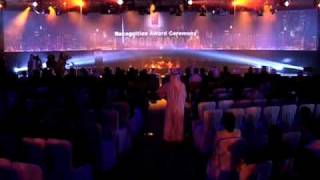 Dataton Watchout  DSES Awards DubaiUAE [upl. by Laynad245]