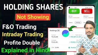 holding shares sell in groww  fampo trading kaise kare  share holding kaise kare groww app [upl. by Leunamne429]