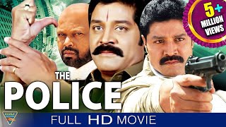 The Police Hindi Dubbed Full Length Movie  Srihar Ashwini Rami Reddy  Eagle Hindi Movies [upl. by Konopka]