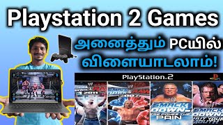 HOW TO PLAY  PlayStation 2 Games ON PCtamil windows [upl. by Eniamor]