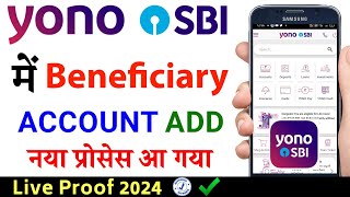 How to add beneficiary in yono sbi Yono sbi me beneficiary add kaise kare yono sbi beneficiary add [upl. by Menides466]