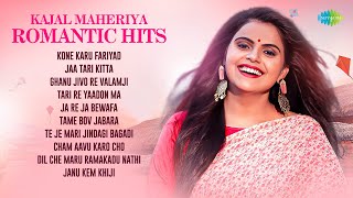 Kajal Maheriya Romantic Hits  Kone Karu Fariyad  Jaa Tari Kitta  Gujarati Nonstop Love Songs [upl. by Durware]