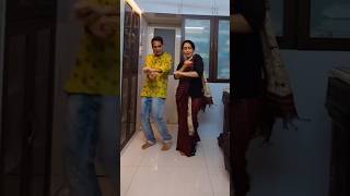 Aishwarya Narkar  Avinash Narkar यांचं Trending Dance Reel  dance [upl. by Adamec]