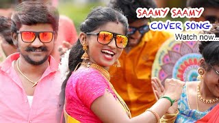 Jebu Donga Movie Songs  Rajoolu Rajalakshmi Video Song  Chiranjeevi  Bhanupriya  Radha [upl. by Nosnorb]