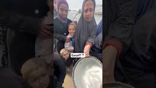 الله يعوضنا بالجنه🇵🇸🤲غزه gaza [upl. by Irved]