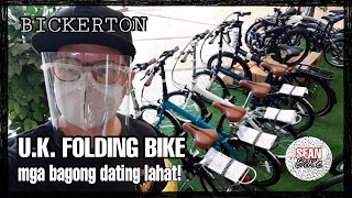 BICKERTON folding bike Bike and Price Check [upl. by Inerney]