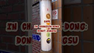 Bottari’s 1st story Donut Jungsu in ChangsinDong [upl. by Suollecram]