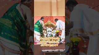 2024 Kandha Shashti Murugan Valli Devayanai Thiru Kalyanam  Mangalya Tharanam  Irvine Mandir [upl. by Arden]