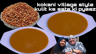 ❤️kokani village style kulith ki pyaz😋 कुळथाचं माडगं हुलग्याचं गोड माडगं Kulthi Kheer For Kids👍 [upl. by Suixela228]