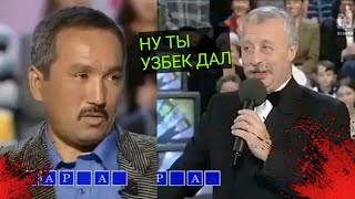 Узбек совершил добрый поступок прям на поле чудес Якубович и Все Россияне не сдержали слёз [upl. by Pru277]