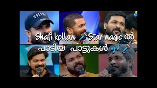 Kollam Shafi  Star magic music mix [upl. by Ahseila577]