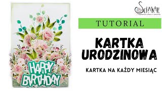 KARTKA NA KAŻDY MIESIĄC MARZEC  KARTKA URODZINOWA TUTORIAL [upl. by Enasus]