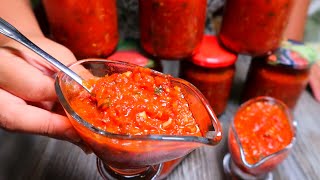 Самая вкусная Аджика на зиму Проверенный рецепт Попробуйте и вы останетесь в восторге [upl. by Ottilie]