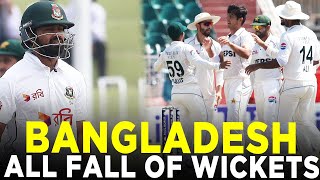 Lets Recap Bangladeshs All Fall of Wickets  Pakistan vs Bangladesh  2nd Test 2024  PCB  M8A1K [upl. by Nyahs744]