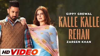 Kalle Kalle Rehan Full Video Song  Rahat Fateh Ali Khan  Unplugged  Ultra Deep Music [upl. by Dippold]