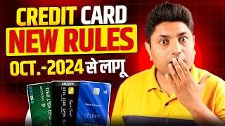 Credit Card New Rules from October 2024 Must Watch for Every Credit Card User [upl. by Roter]