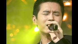 Kim Minjong  Beautiful pain 김민종  아름다운 아픔 Music Camp 20000617 [upl. by Mallen]