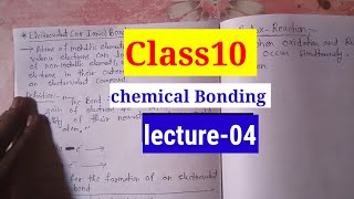 Coordinate Bond class10 chemistry chemistry [upl. by Llerahs329]