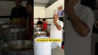 10 lakh rupee ki pav bhaji viral street food by hardworking uncle motivational video [upl. by Johnson327]