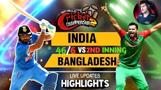 IND VS BAN  WCC2 GAMEPLAY  BAN MAKES 466 IN JUST 5 OVER AND INDIA WIN THE MATCH 🏏🏏🏏❣️ [upl. by Rusticus309]