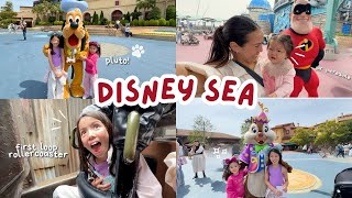 Explore TOKYO DISNEY SEA with us Meeting Characters  Best Snacks  Tips and the RIDES [upl. by Cassella]