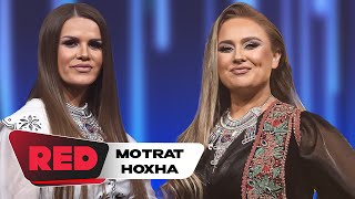 Motrat Hoxha  Potpuri 2025 [upl. by Sayres]