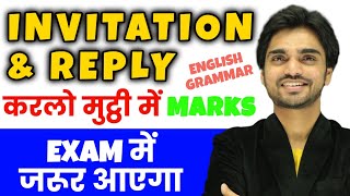 Invitation Writing  Invitation And Replies  Class 12  InvitationReply  FormatFormalInformal [upl. by Etnaed]