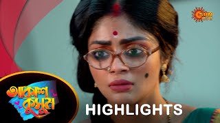 Akash Kusum  Highlights Part2 03 Sep 2024  Full Ep FREE on SUN NXT  Sun Bangla Serial [upl. by Ardnahcal]