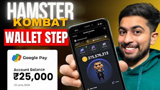 Connect Ton Wallet and Withdraw MONEY from Hamster Kombat [upl. by Irelav]