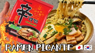 RAMYEON  Receta de Ramen Picante｜Cocina japonesa [upl. by Roice]